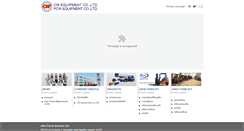 Desktop Screenshot of cw-equipment.com